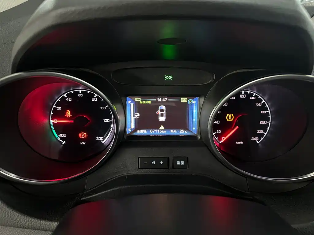 BYD Yuan EV — миниатюра 12