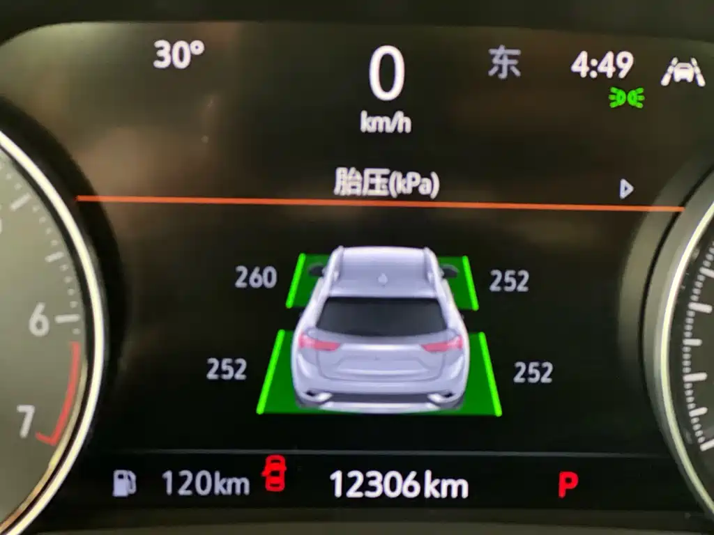 Buick Envision S — миниатюра 10