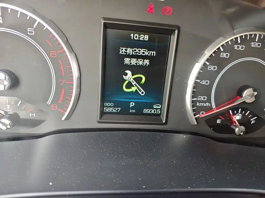 Haval H6 — миниатюра 12