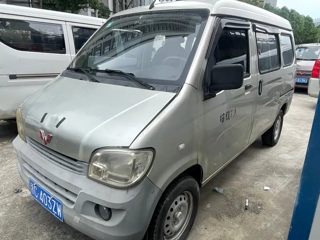 Wuling Sunshine 2013 1.0L