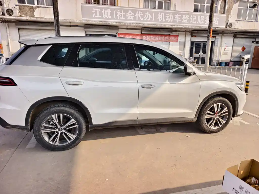 BYD SONG PRO
