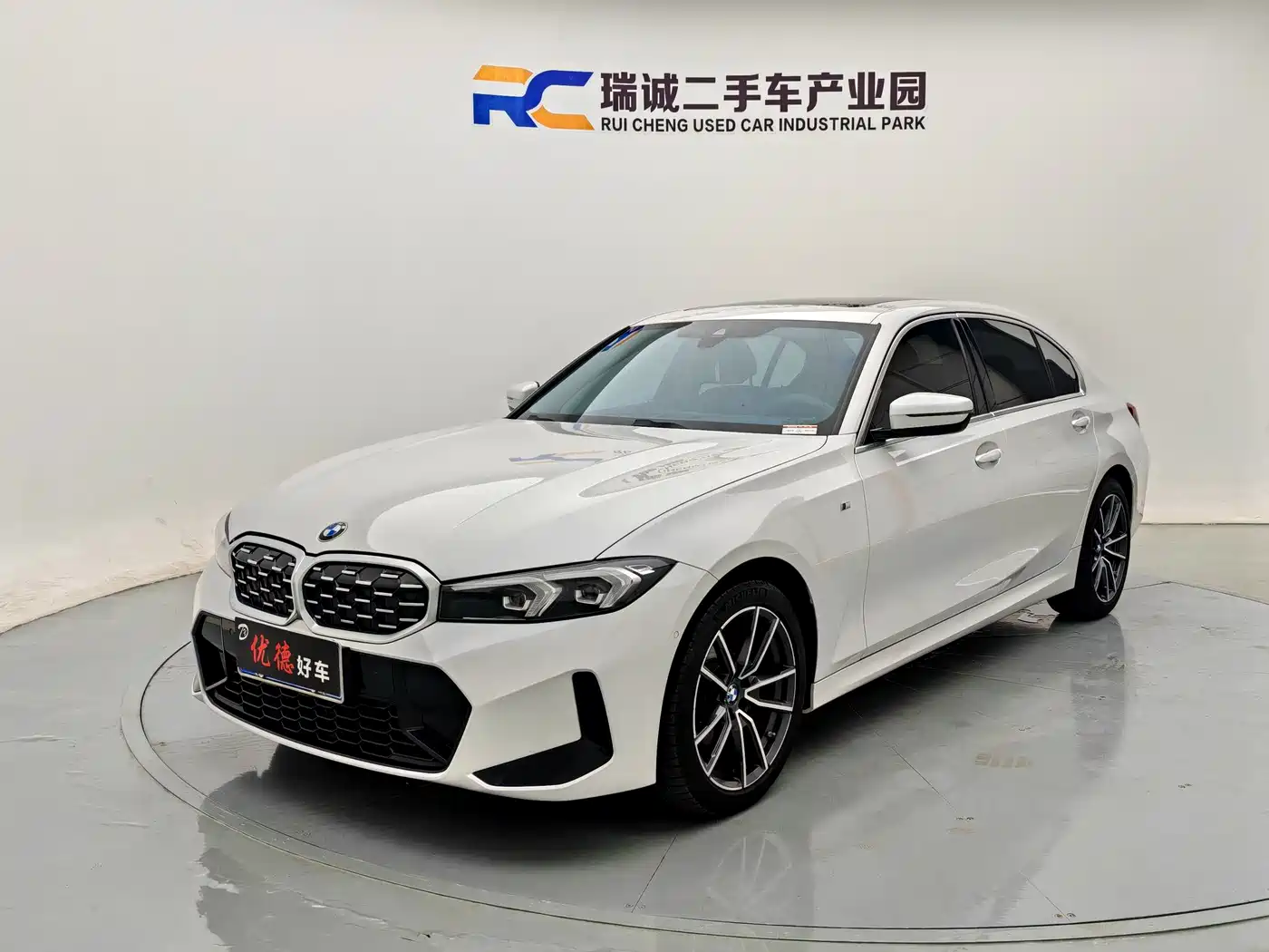 宝马3系 2023款 325Li M运动套装 2023