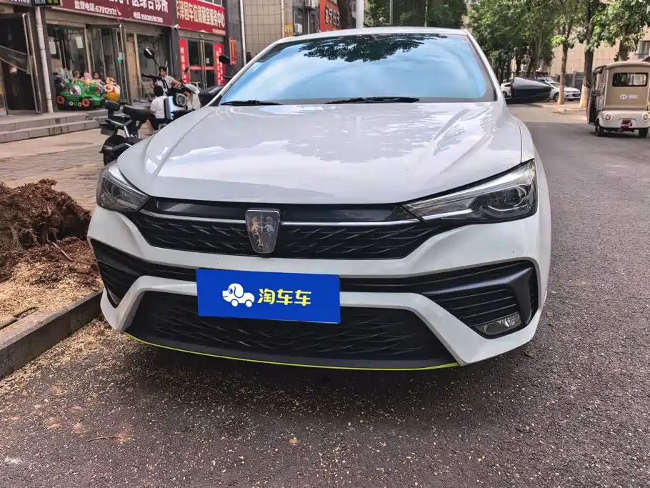 Roewe i5 — миниатюра 2