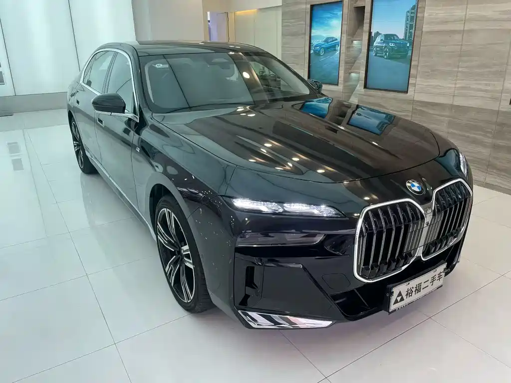 BMW 7 Series 2024