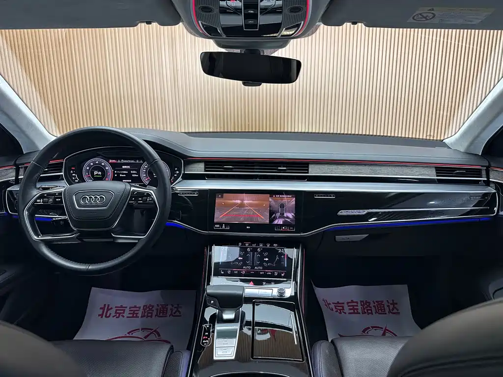 Audi A8 — миниатюра 10