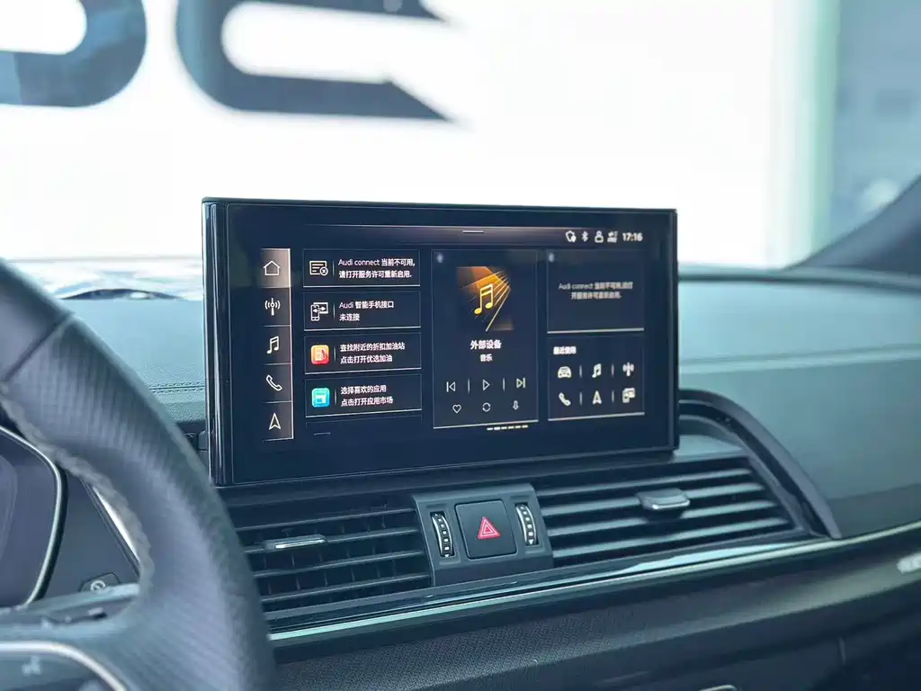 Audi Q5L Sportback — миниатюра 10