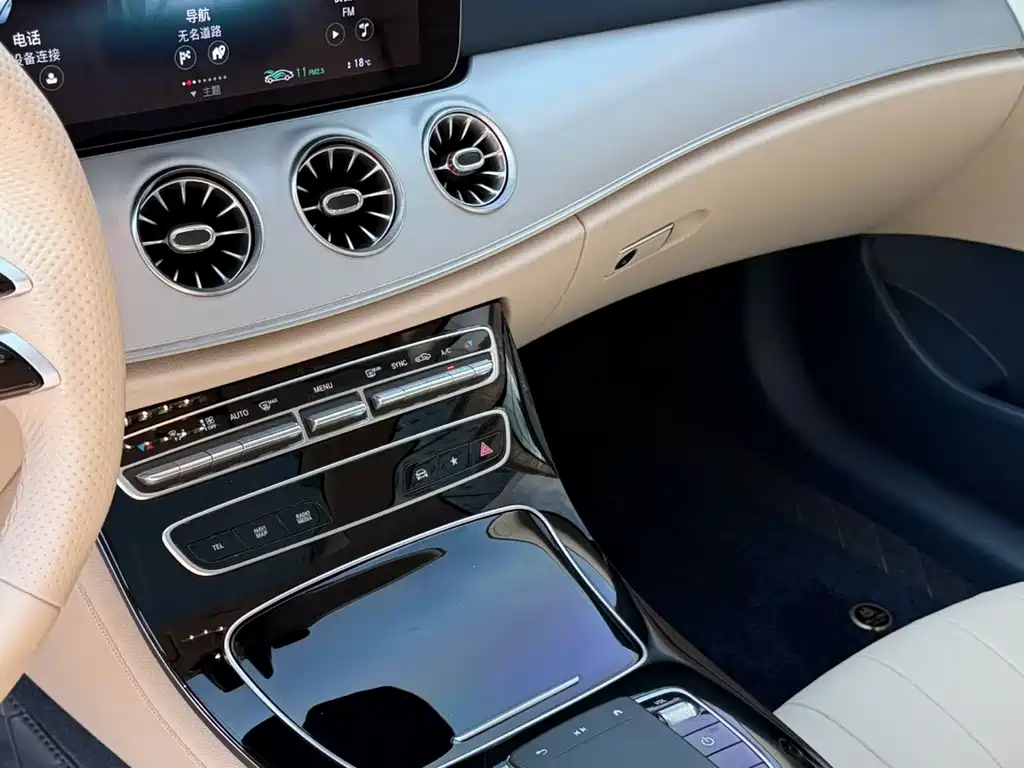 Mercedes-Benz E-Class E 2023 E 260