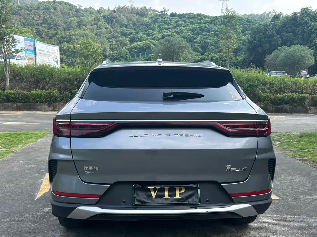BYD PLUS New Energy — миниатюра 13