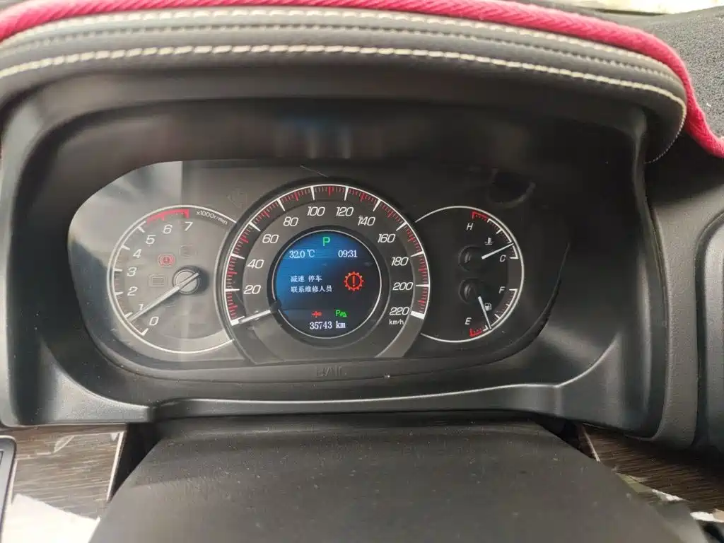 Huasu Huansu S6 — миниатюра 14