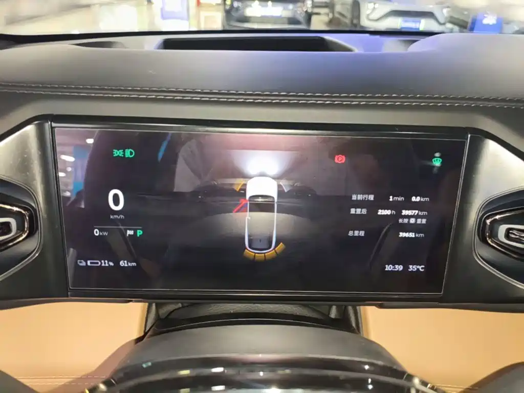 NIO ES8 — миниатюра 12