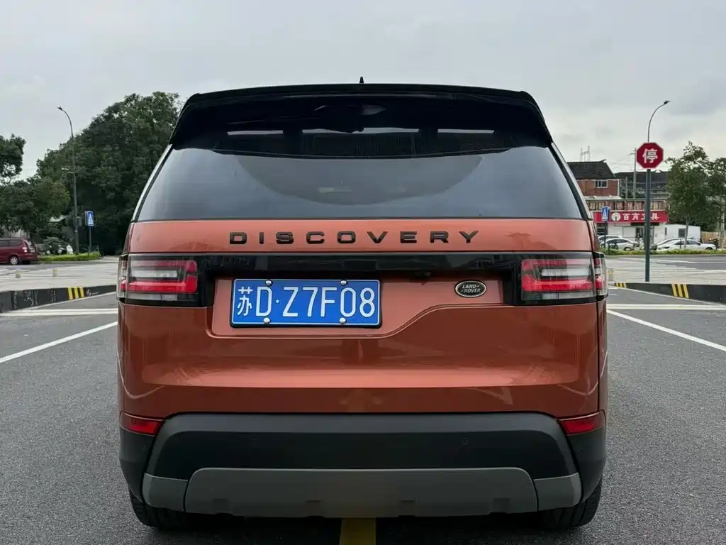 Land Rover Discovery — миниатюра 7