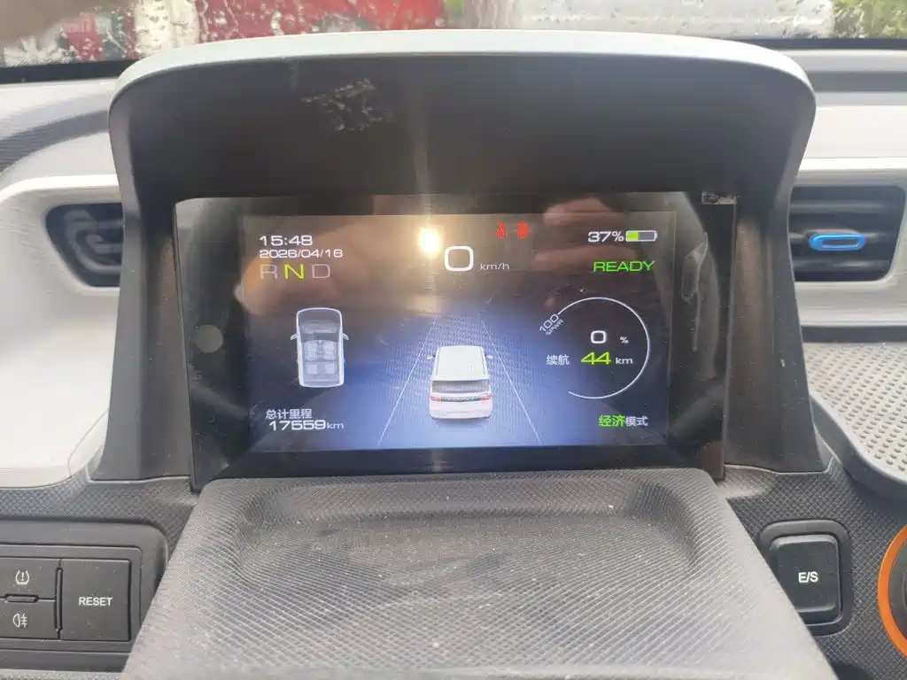 Wuling MINIEV — миниатюра 12