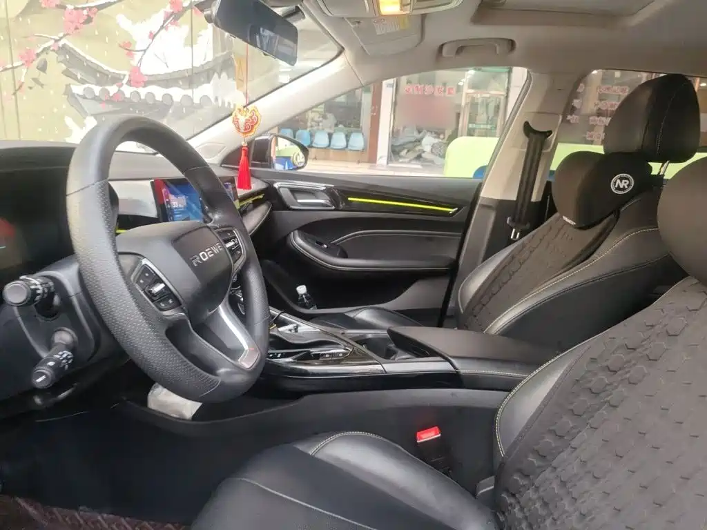 Roewe i5 — миниатюра 8