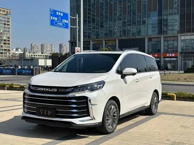 SAIC MAXUS CHASE G50