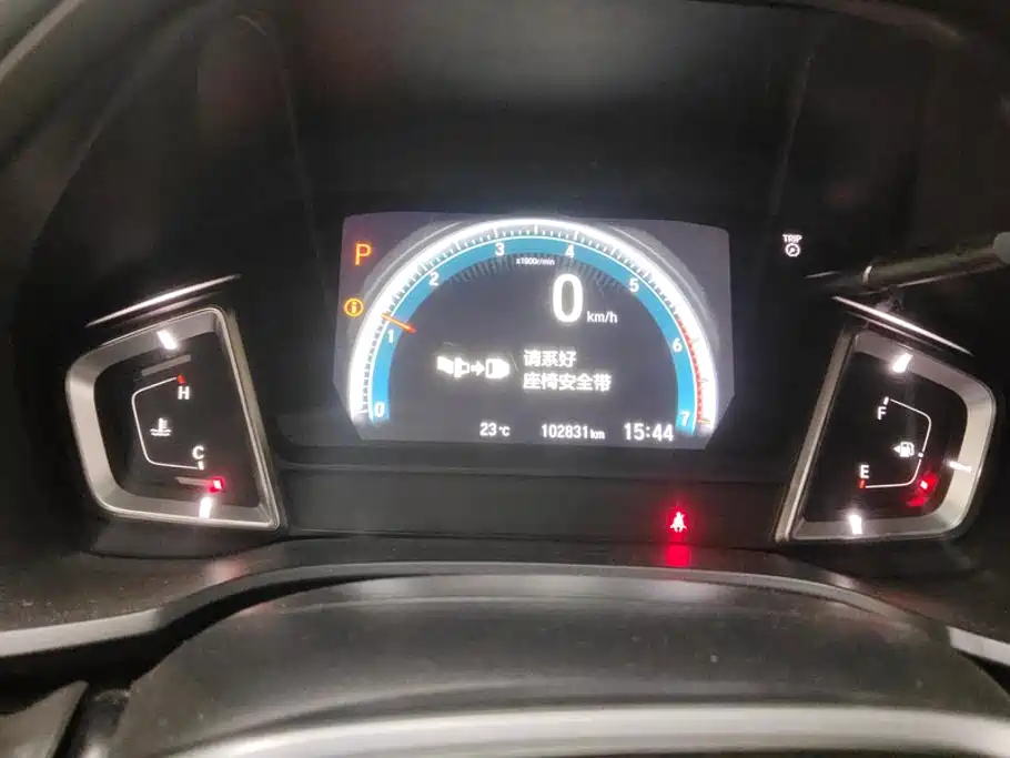 Honda Crider — миниатюра 14