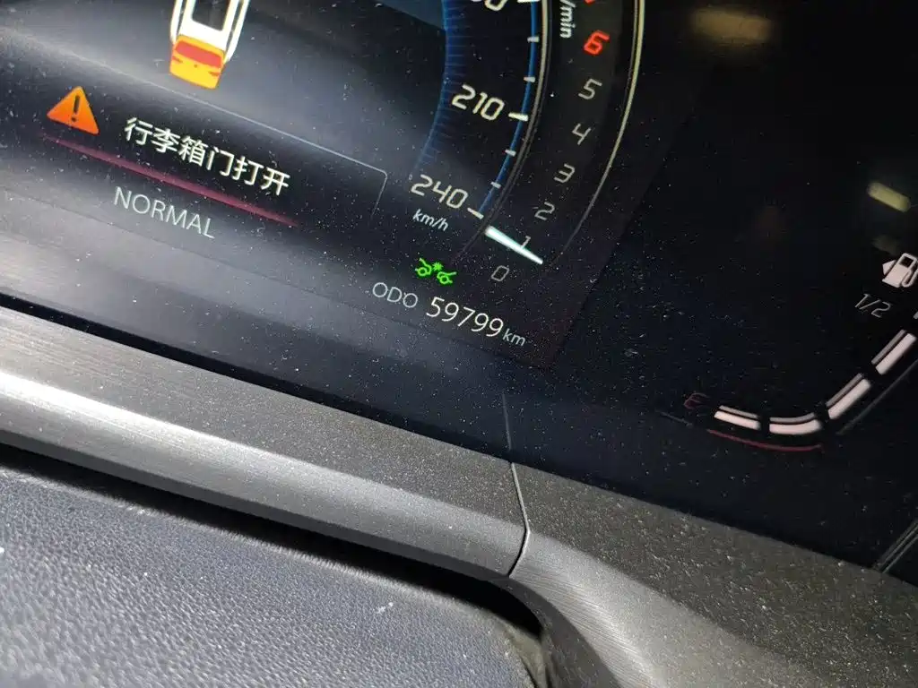 Changan Changan CS75PLUS — миниатюра 5