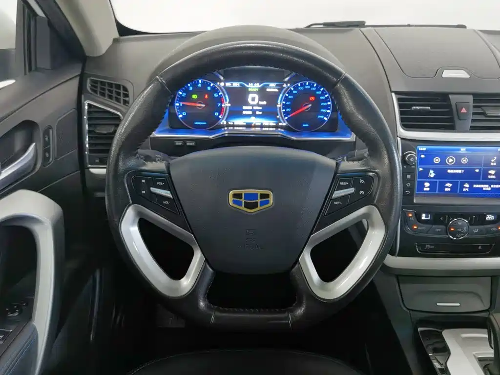 Geely New Energy — миниатюра 11