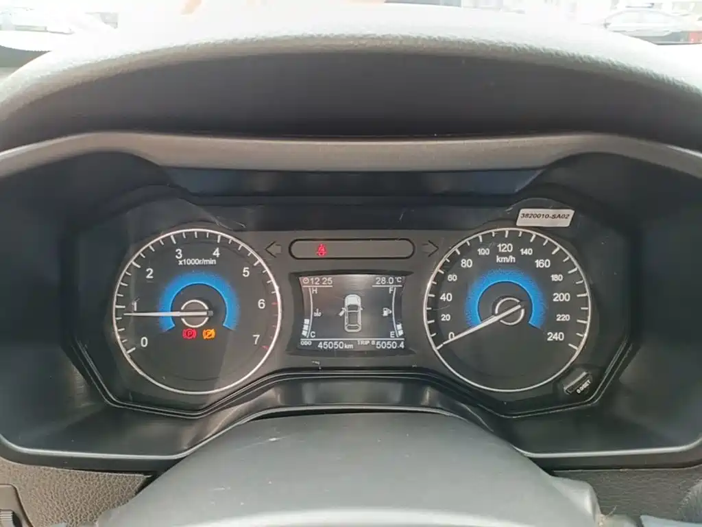 Fengguang Fengguang 580 — миниатюра 12