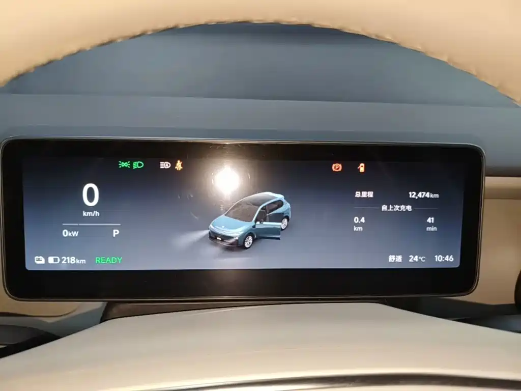 Leapmotor Leapmotor B10 — миниатюра 12