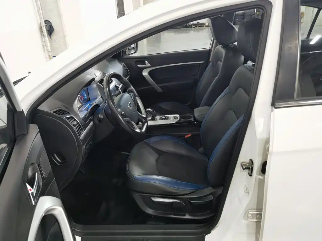 Geely New Energy — миниатюра 10