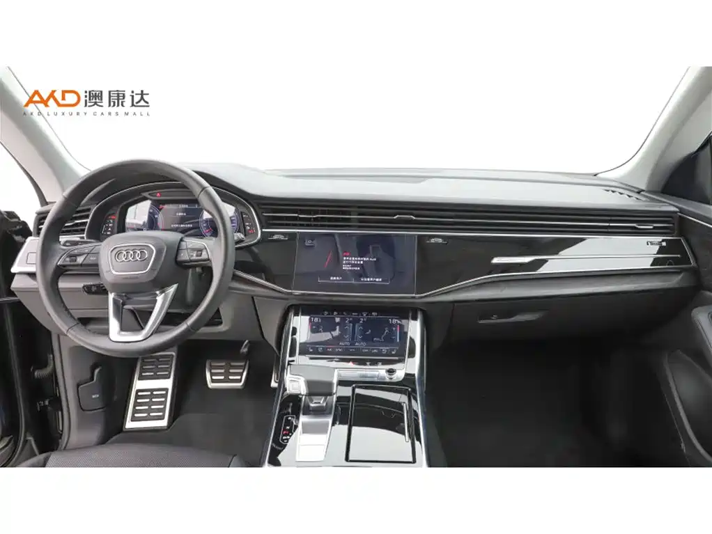 Audi Q8 — миниатюра 5