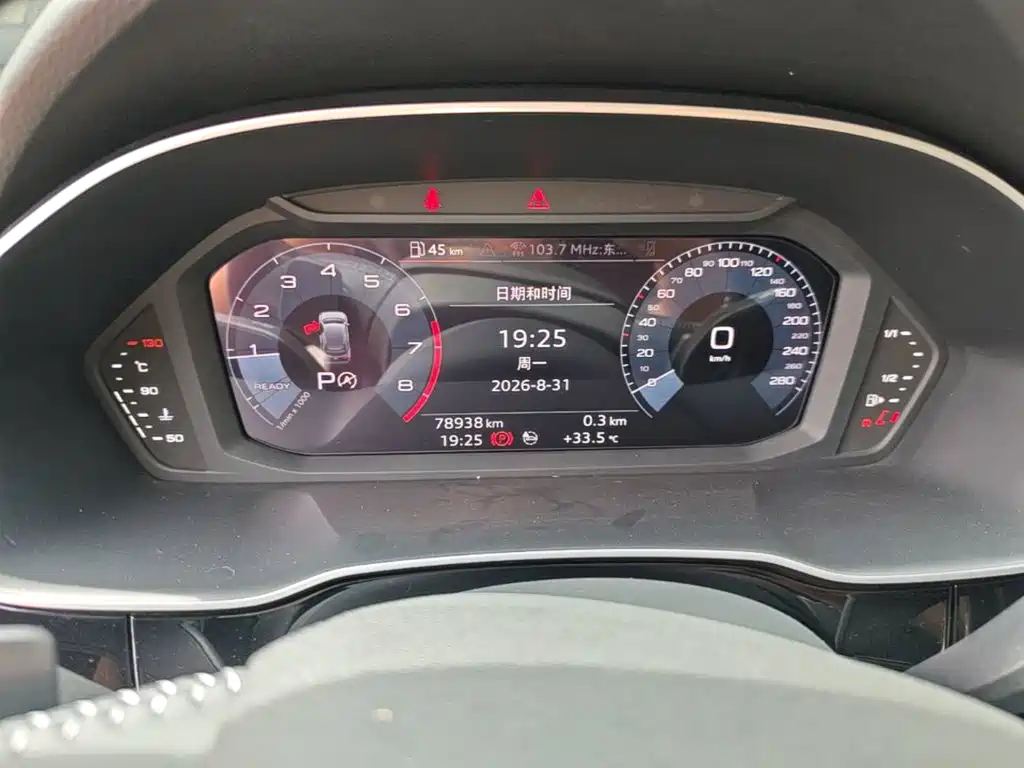 Audi Q3 — миниатюра 12
