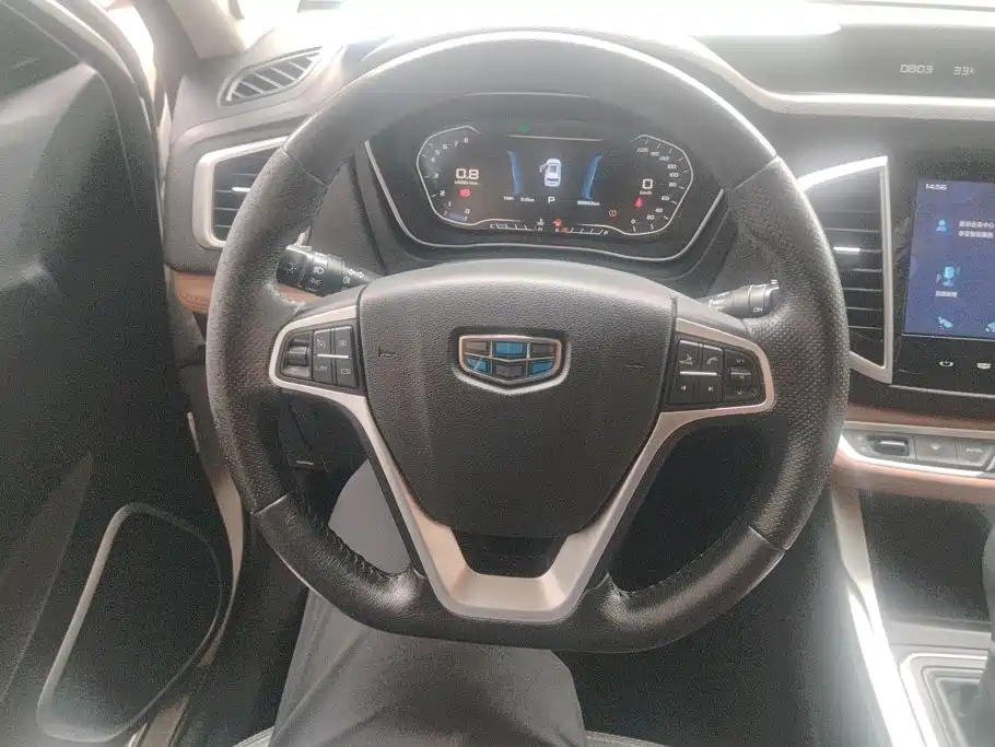 Geely Vision X6 — миниатюра 15