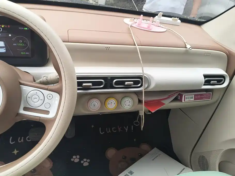 Wuling MINIEV — миниатюра 13