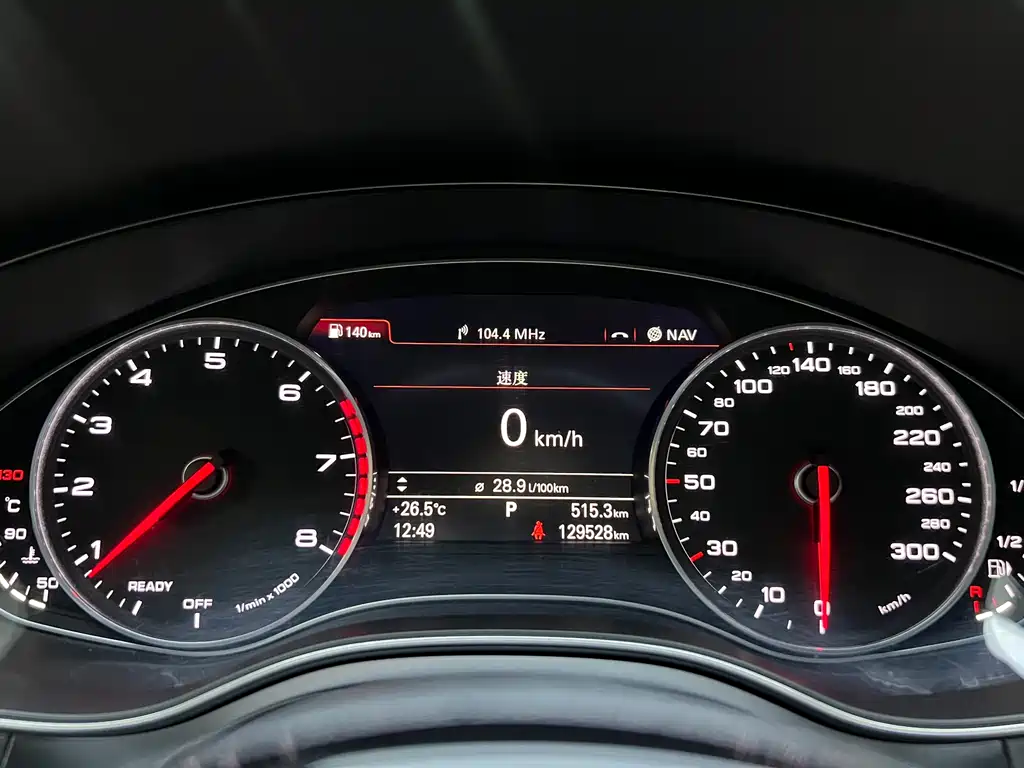 Audi A6L 2017 45 TFSI quattro Sport