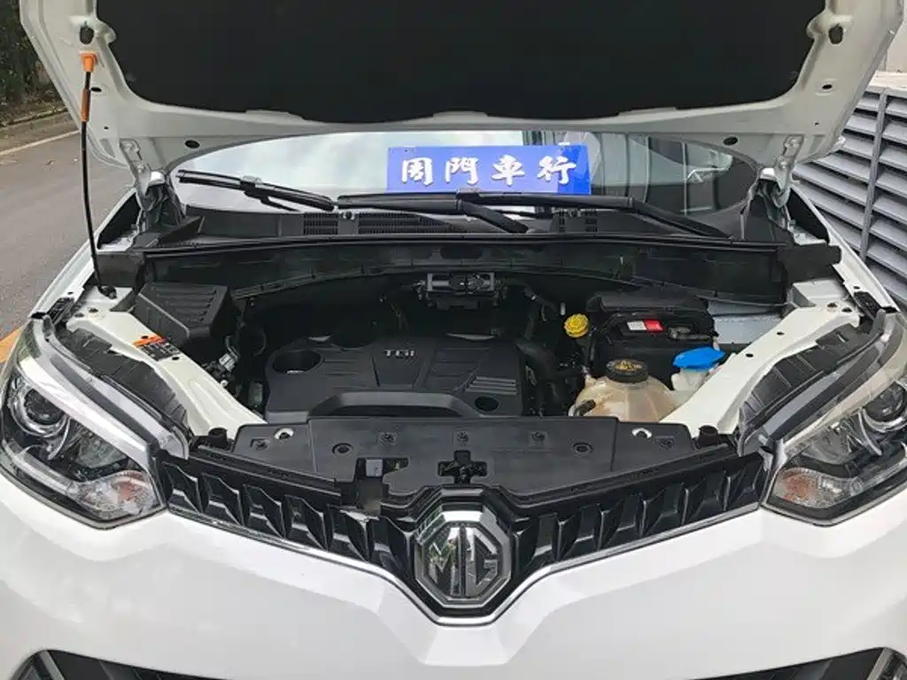 MG MG GS — миниатюра 4