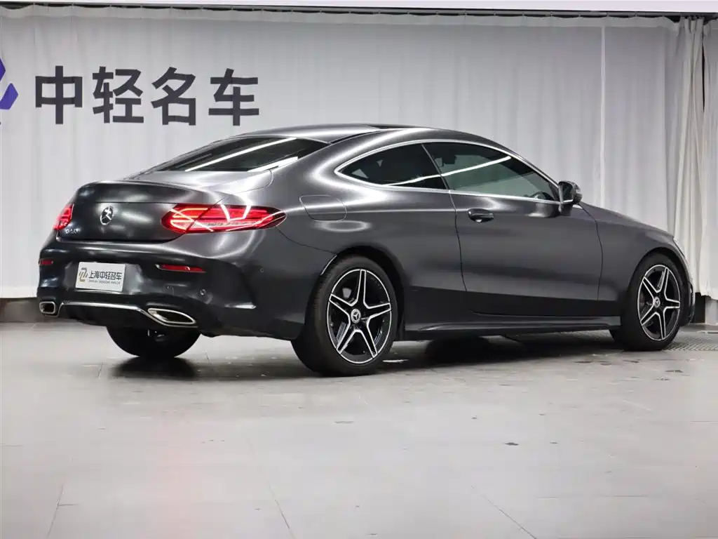 Mercedes-Benz C-Class C 2021 C 260