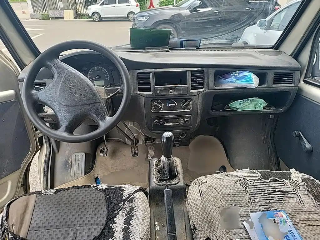 Wuling Zhiguang — миниатюра 10