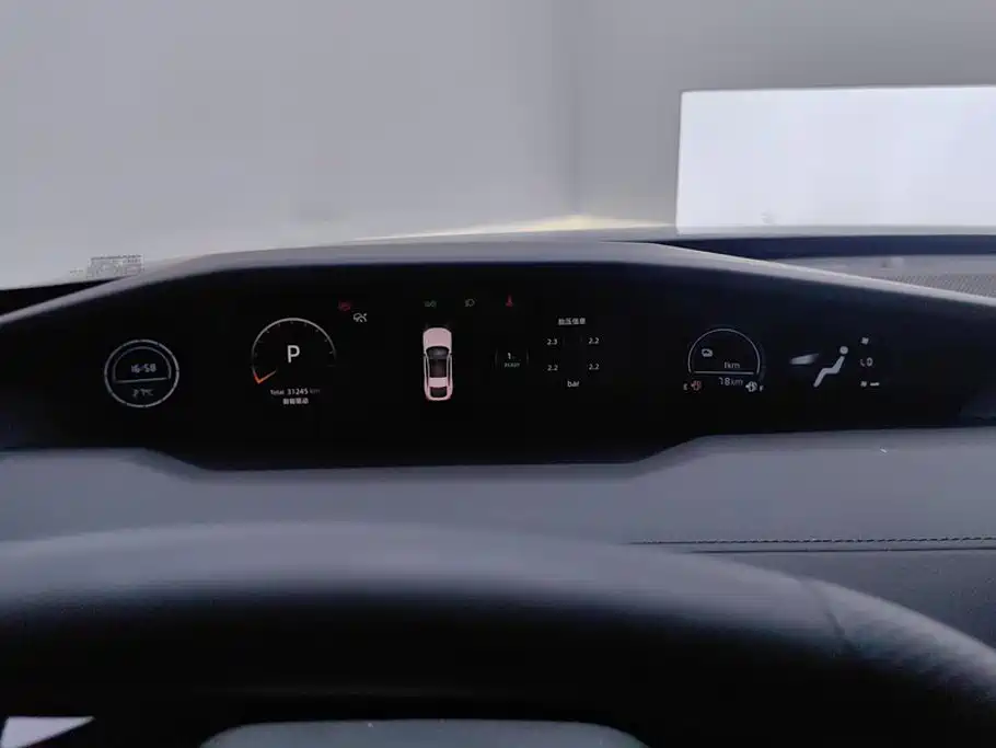 Changan UNI-V iDD — миниатюра 14