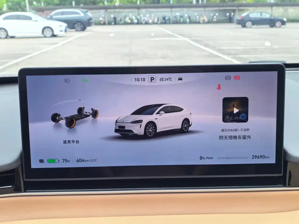 Zhijie Zhijie R7 — миниатюра 18