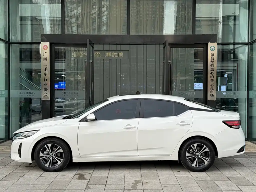 Nissan Sylphy 2023 1.6L CVT Enjoy