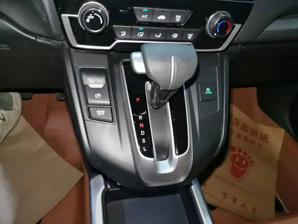 Honda CR-V — миниатюра 14