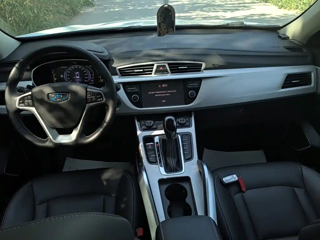 Geely Boyue — миниатюра 10