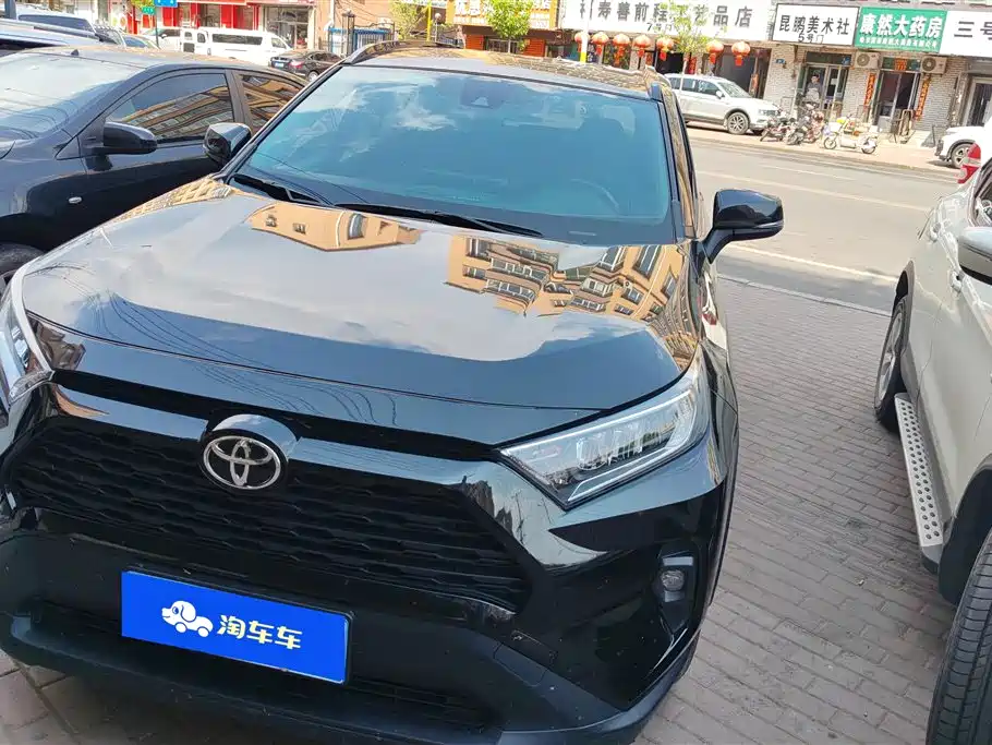 Купить Toyota RAV4