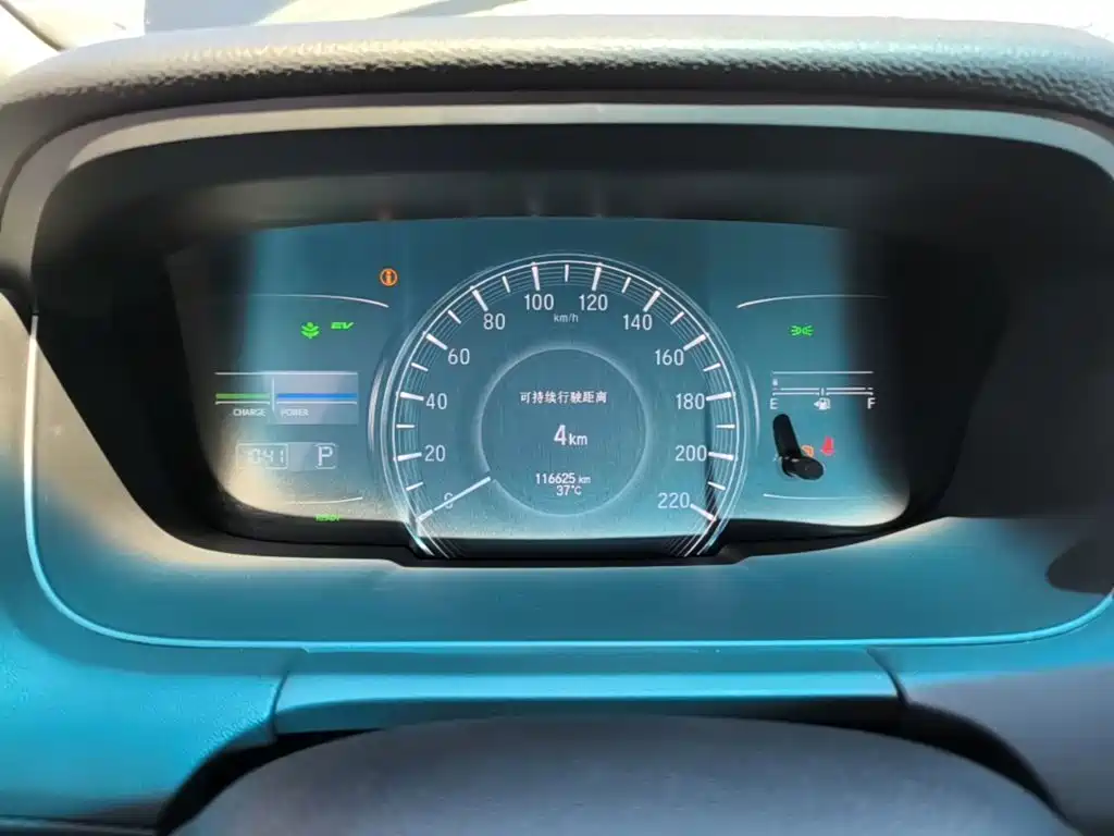 Honda Odyssey — миниатюра 12