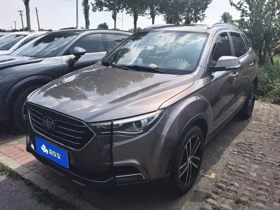 Bestune X40