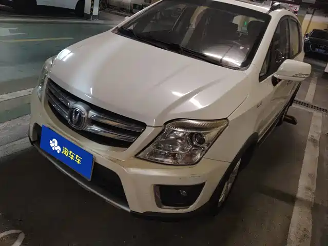 Changan CX20