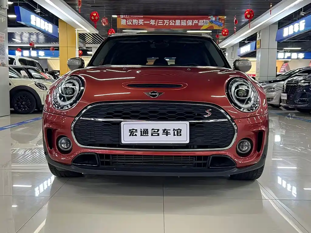 Mini Clubman 2019 2.0T COOPER S