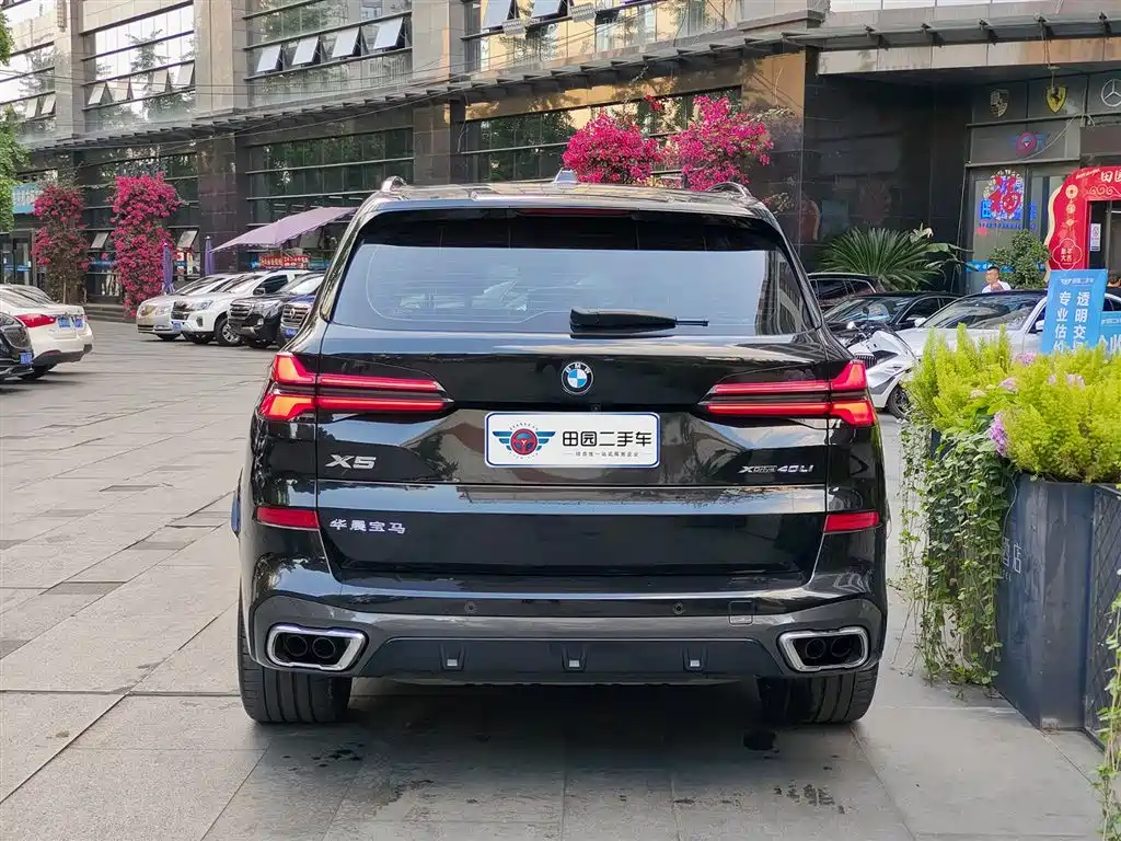BMW X5 2023 xDrive 40Li M Sport