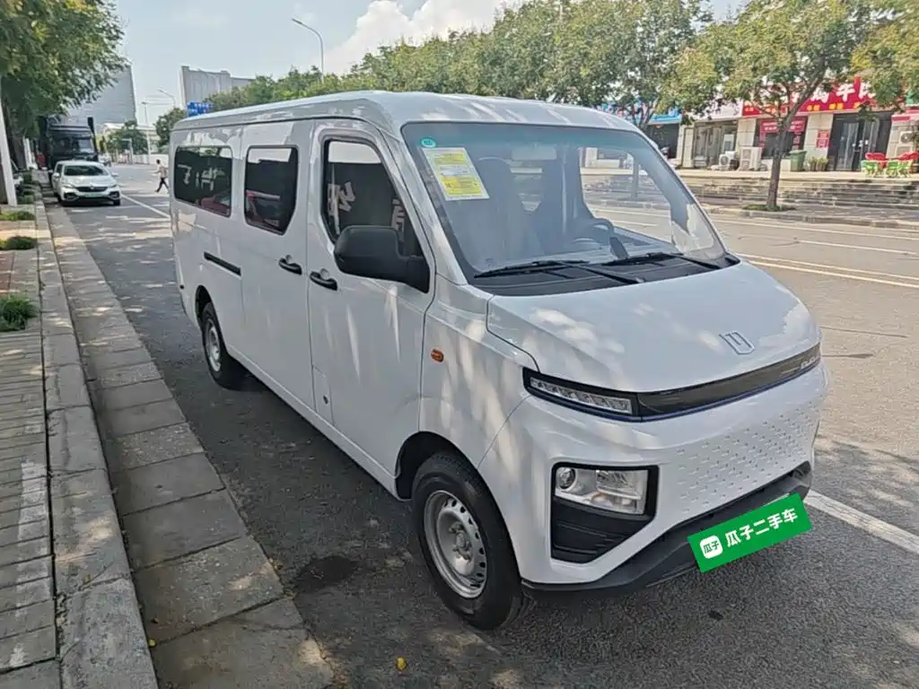 Yuan Cheng Yuan Cheng Xingxiang V — миниатюра 4