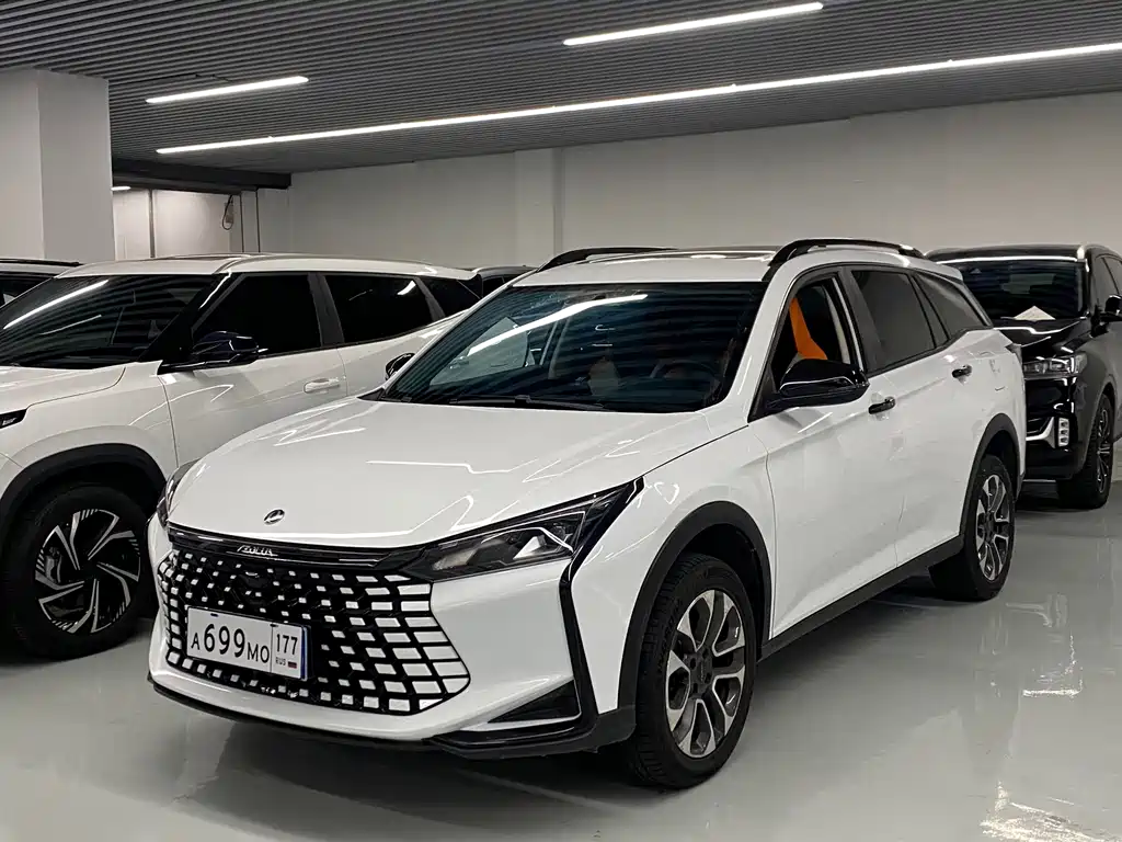 Aeolus GS