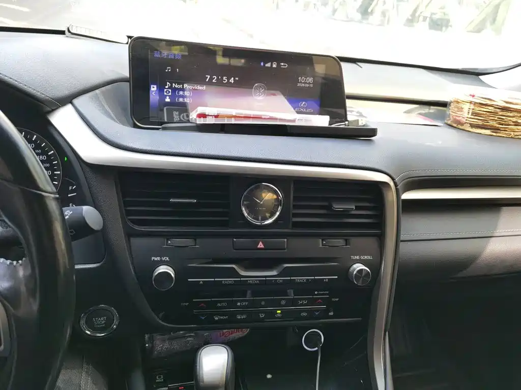 Lexus RX — миниатюра 14