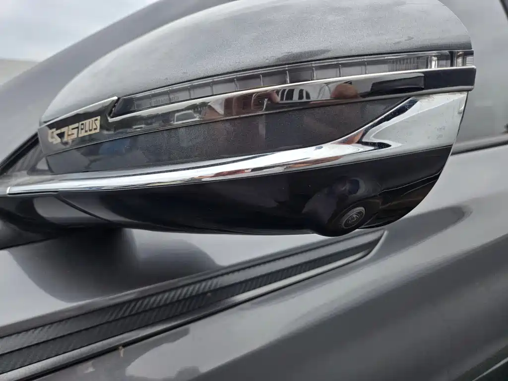 Changan CS75 PLUS — миниатюра 7