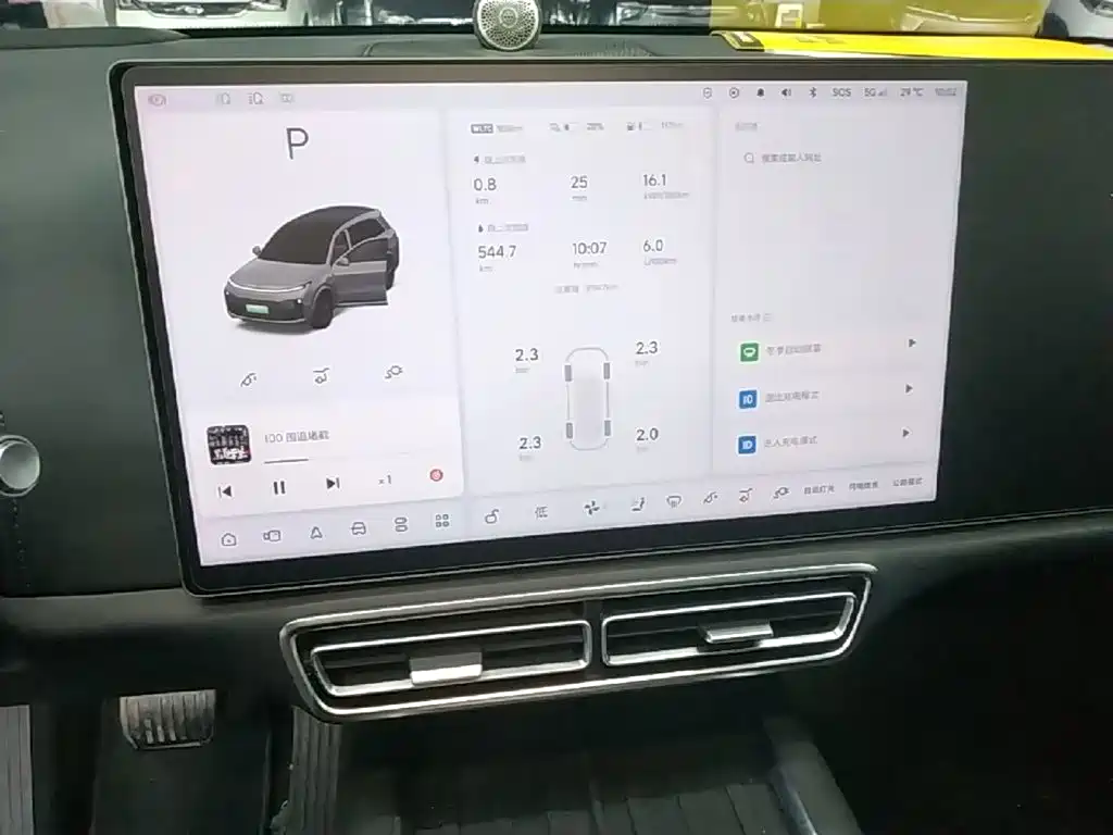 Li Auto Li L8 — миниатюра 13