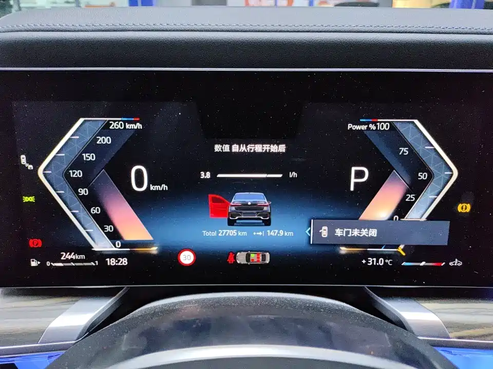 BMW 7 Series 7 2023 735Li M Sport