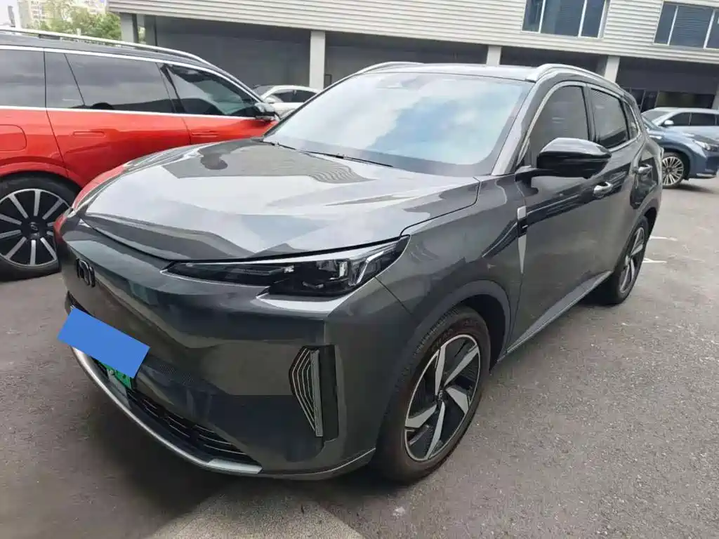 Qiyuan Qiyuan Q05 Classic